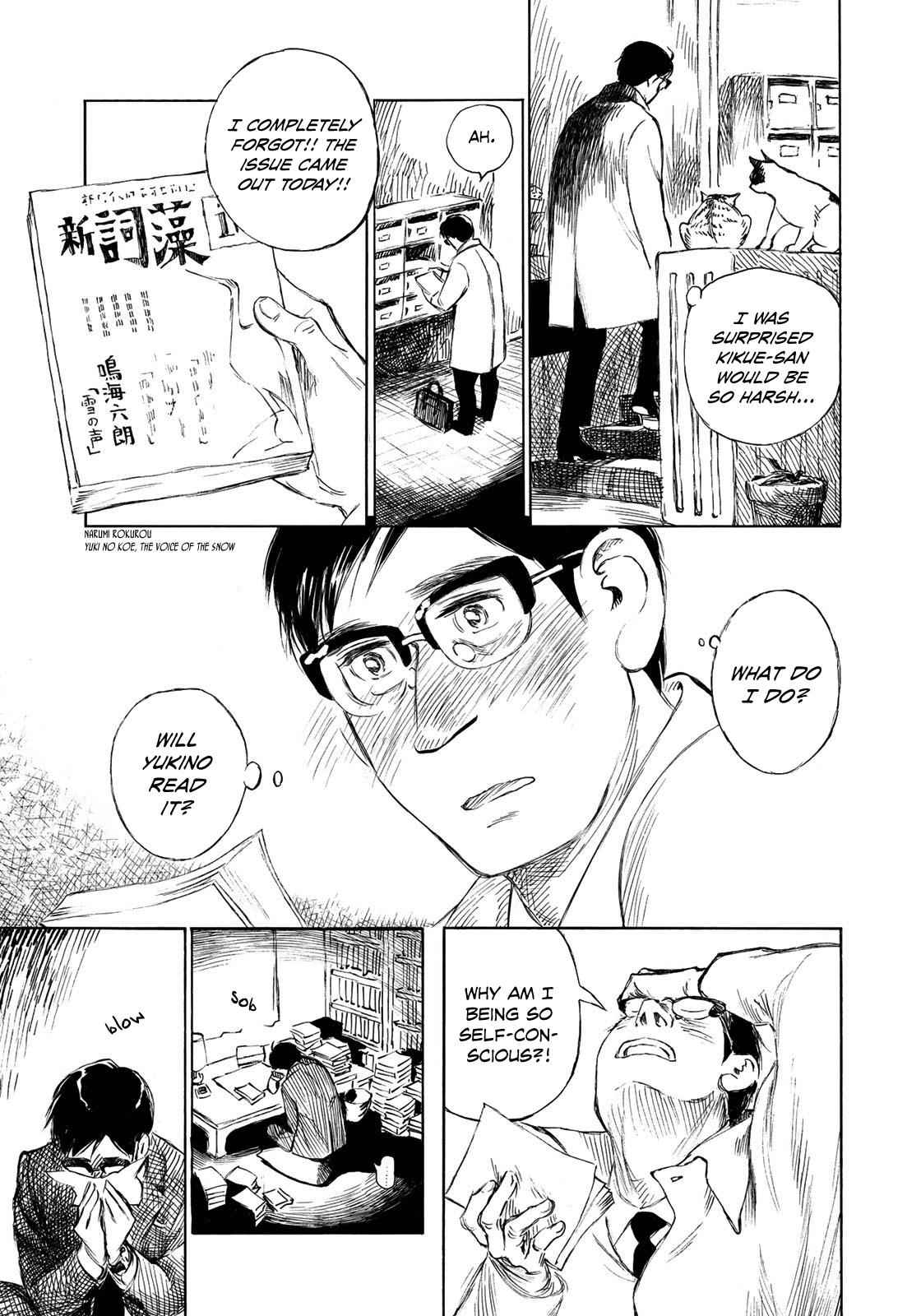 Kannou Sensei Chap 21 - Next Chap 22