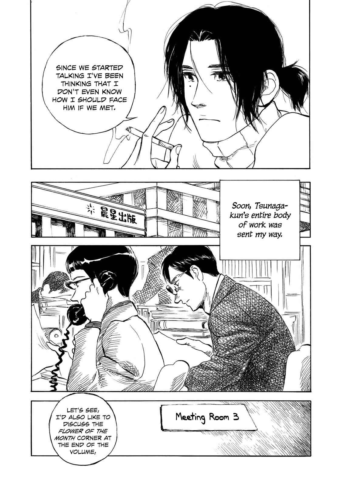 Kannou Sensei Chap 21 - Next Chap 22