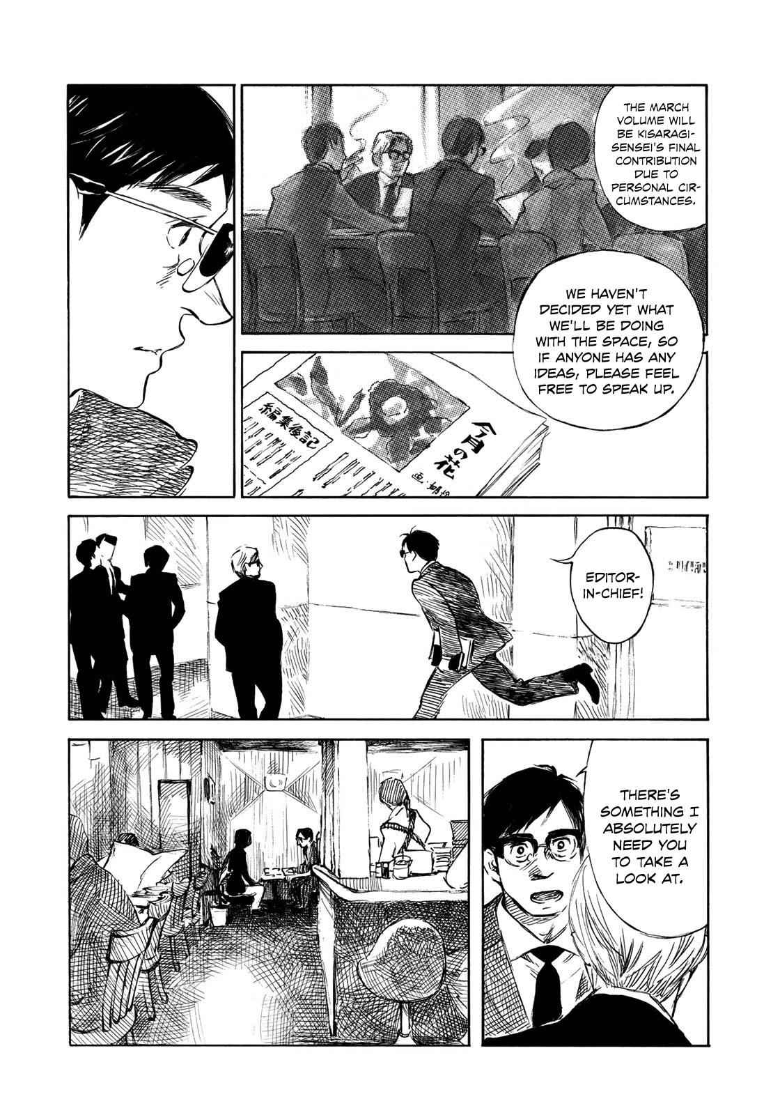 Kannou Sensei Chap 21 - Next Chap 22
