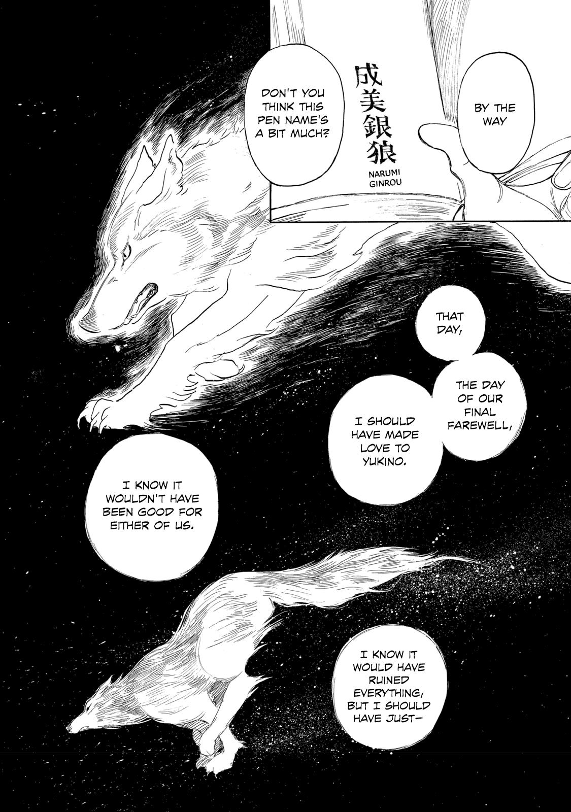 Kannou Sensei Chap 23 - Next Chap 24