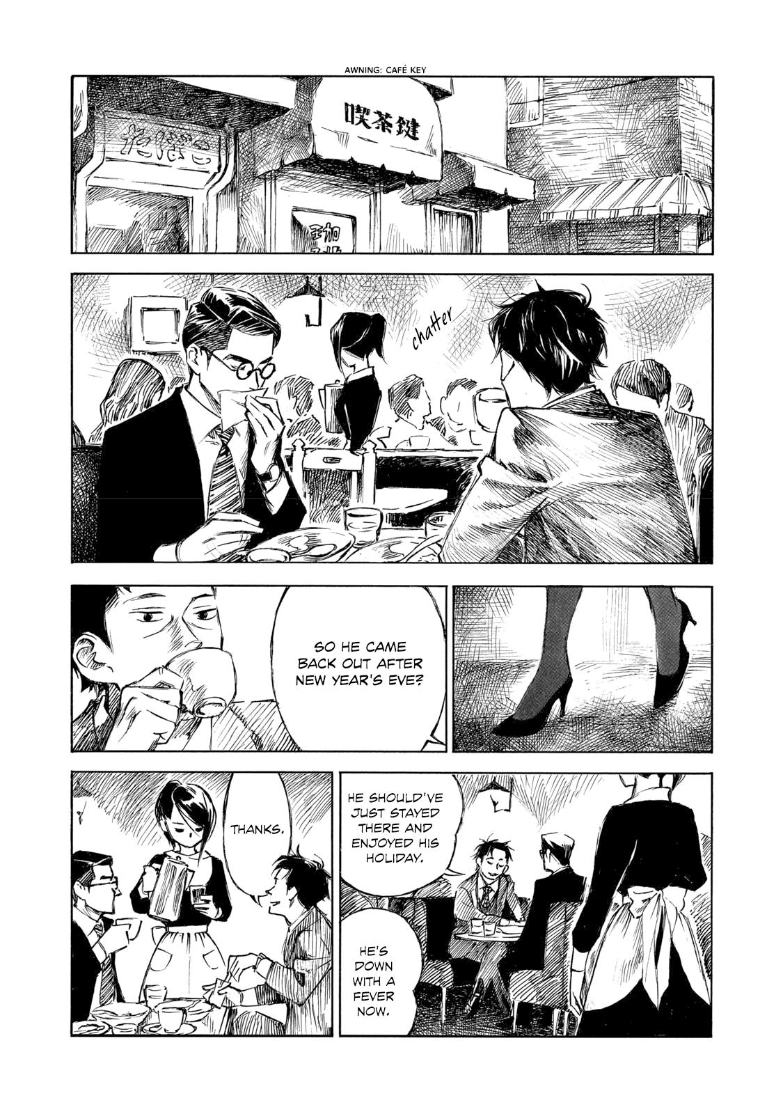 Kannou Sensei Chap 30.1 - Next Chap 31.1