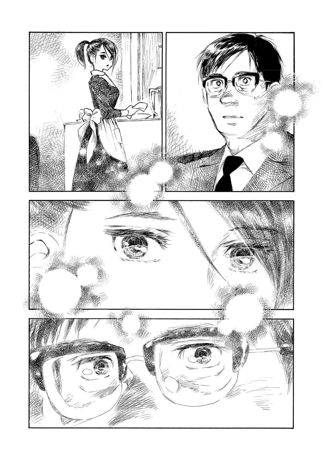 Kannou Sensei Chap 31 - Next Chap 32