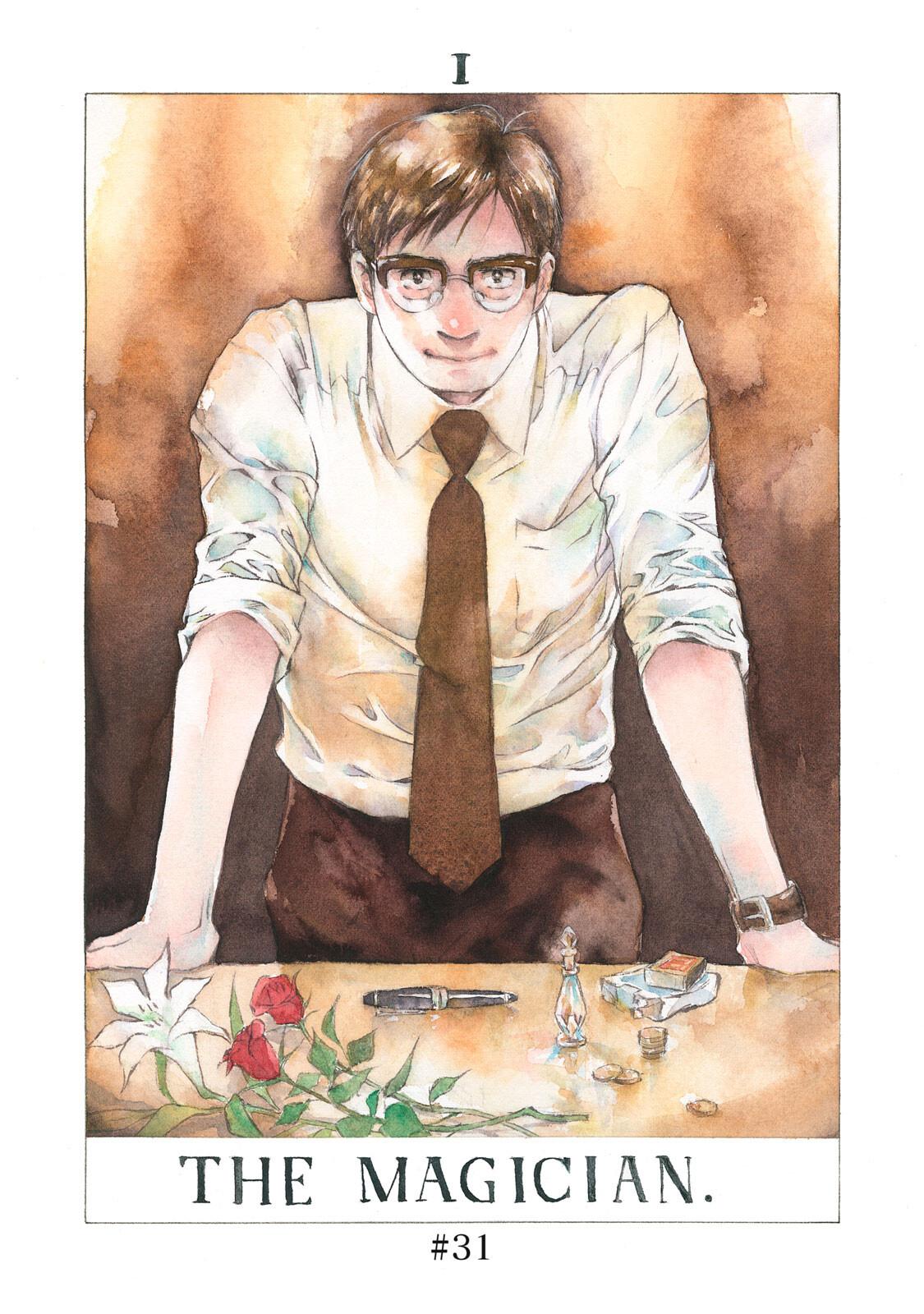 Kannou Sensei Chap 31 - Next Chap 32