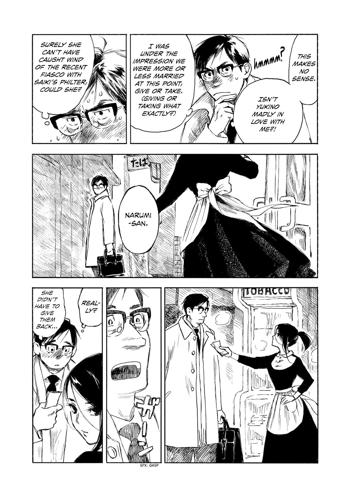 Kannou Sensei Chap 32.1 - Next Chap 33.1