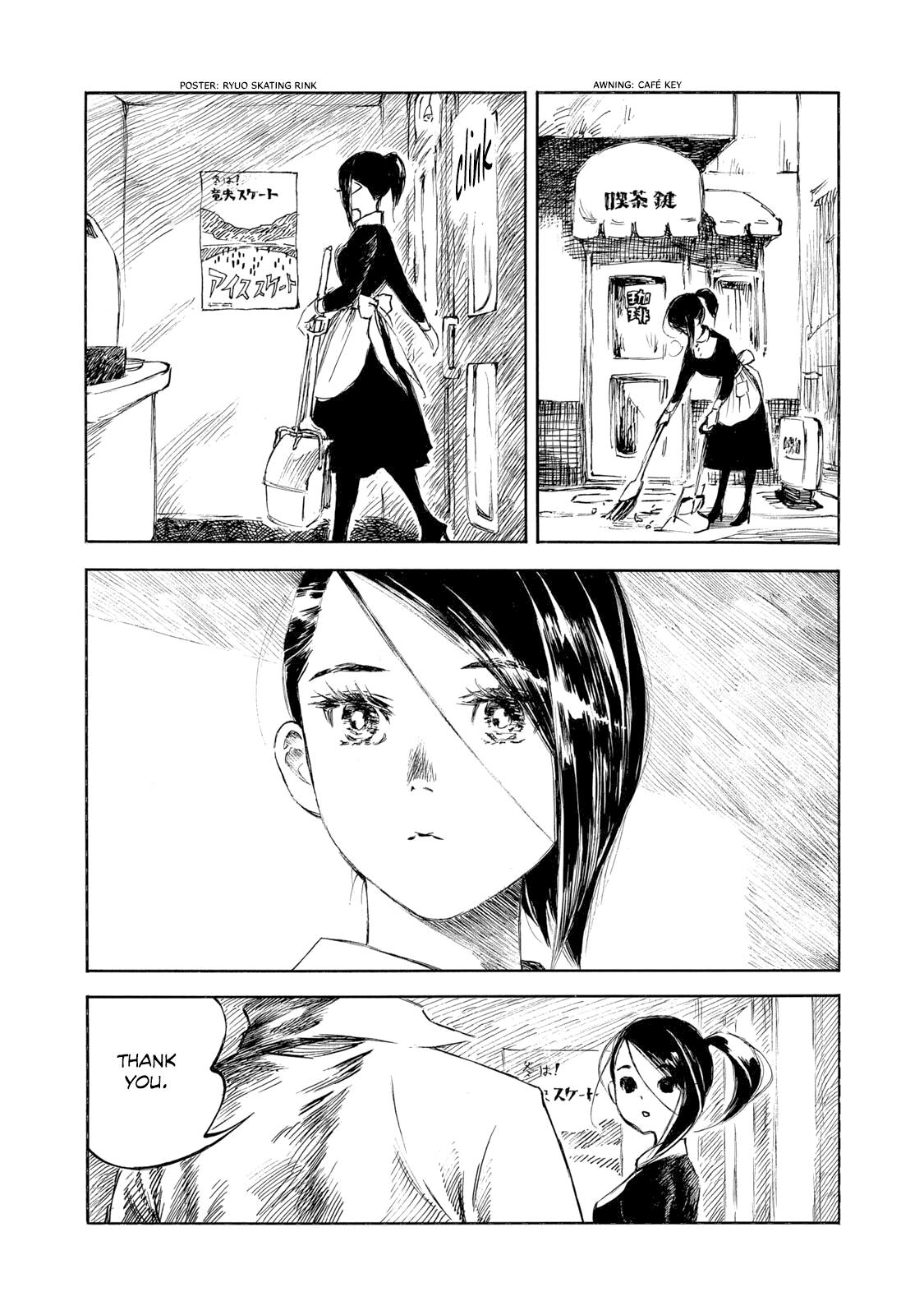 Kannou Sensei Chap 32.1 - Next Chap 33.1