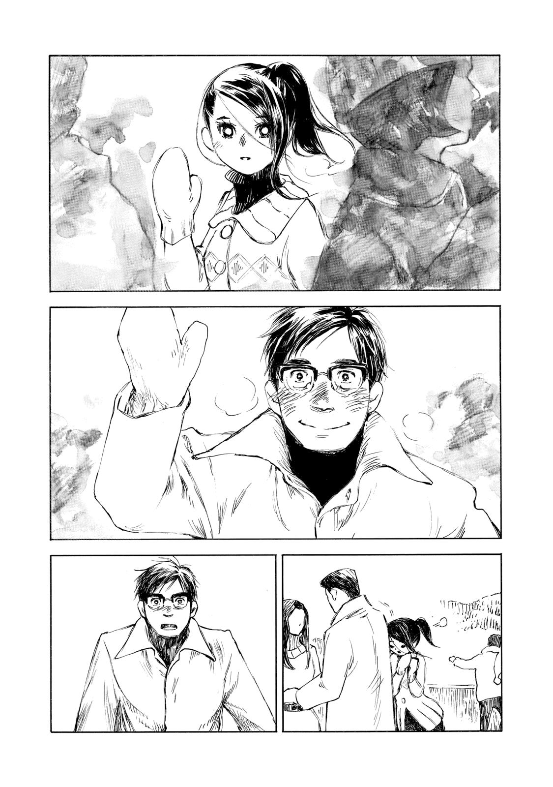 Kannou Sensei Chap 32.2 - Next Chap 33.2