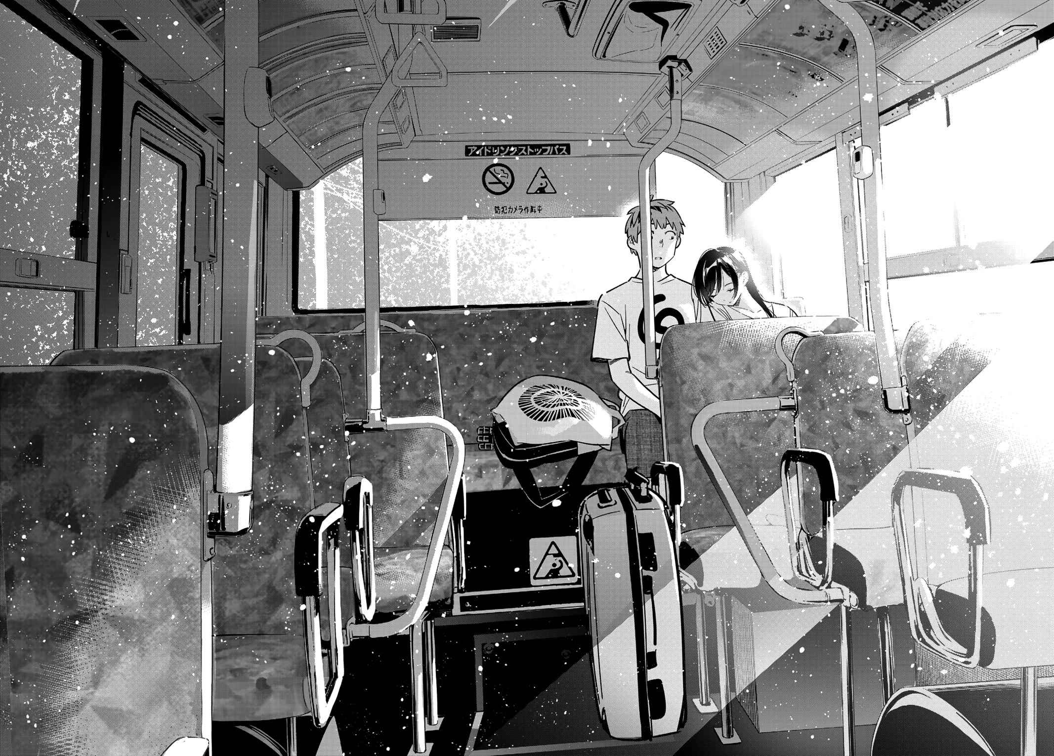 Rent-A-Girlfriend Chap 138 - Next Chap 139