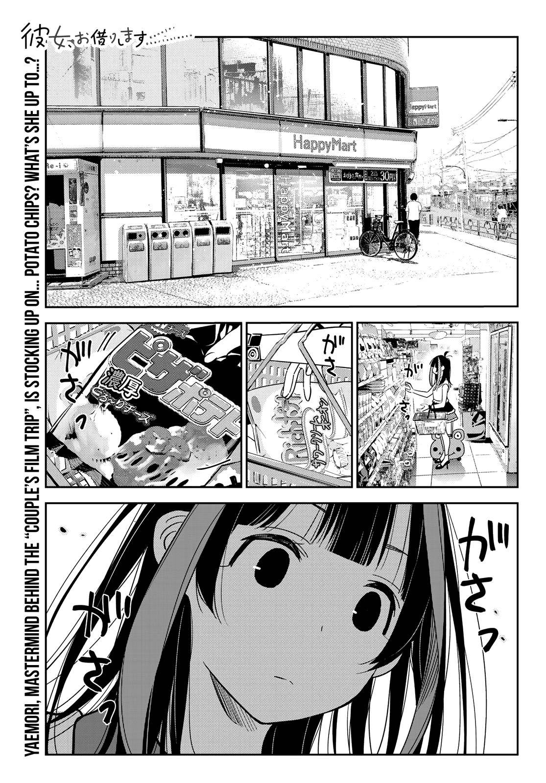 Rent-A-Girlfriend Chap 144 - Next Chap 145