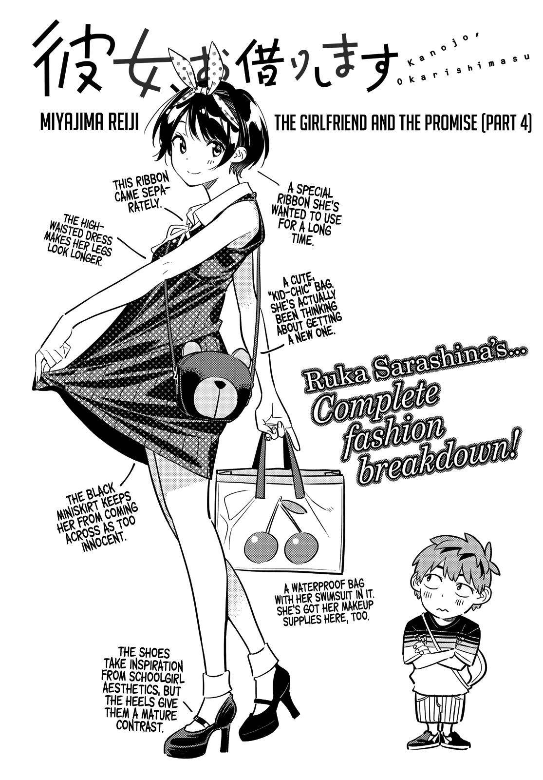 Rent-A-Girlfriend Chap 142 - Next Chap 143