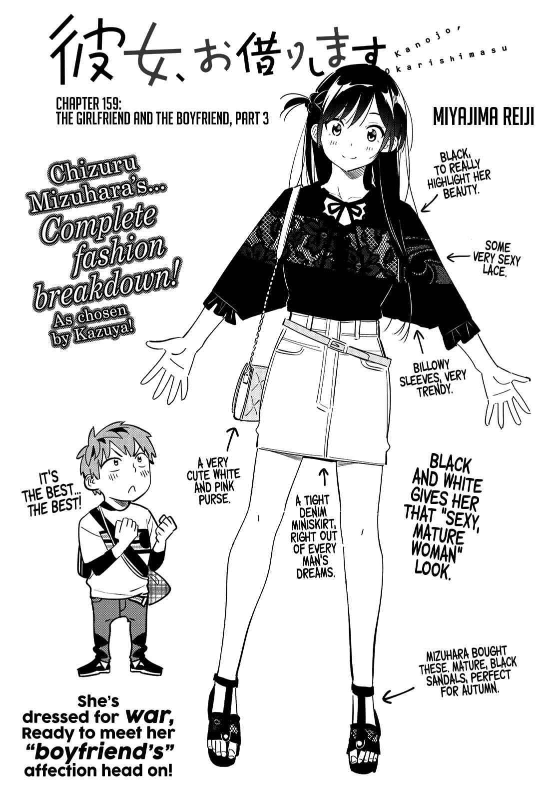 Rent-A-Girlfriend Chap 159 - Next Chap 160