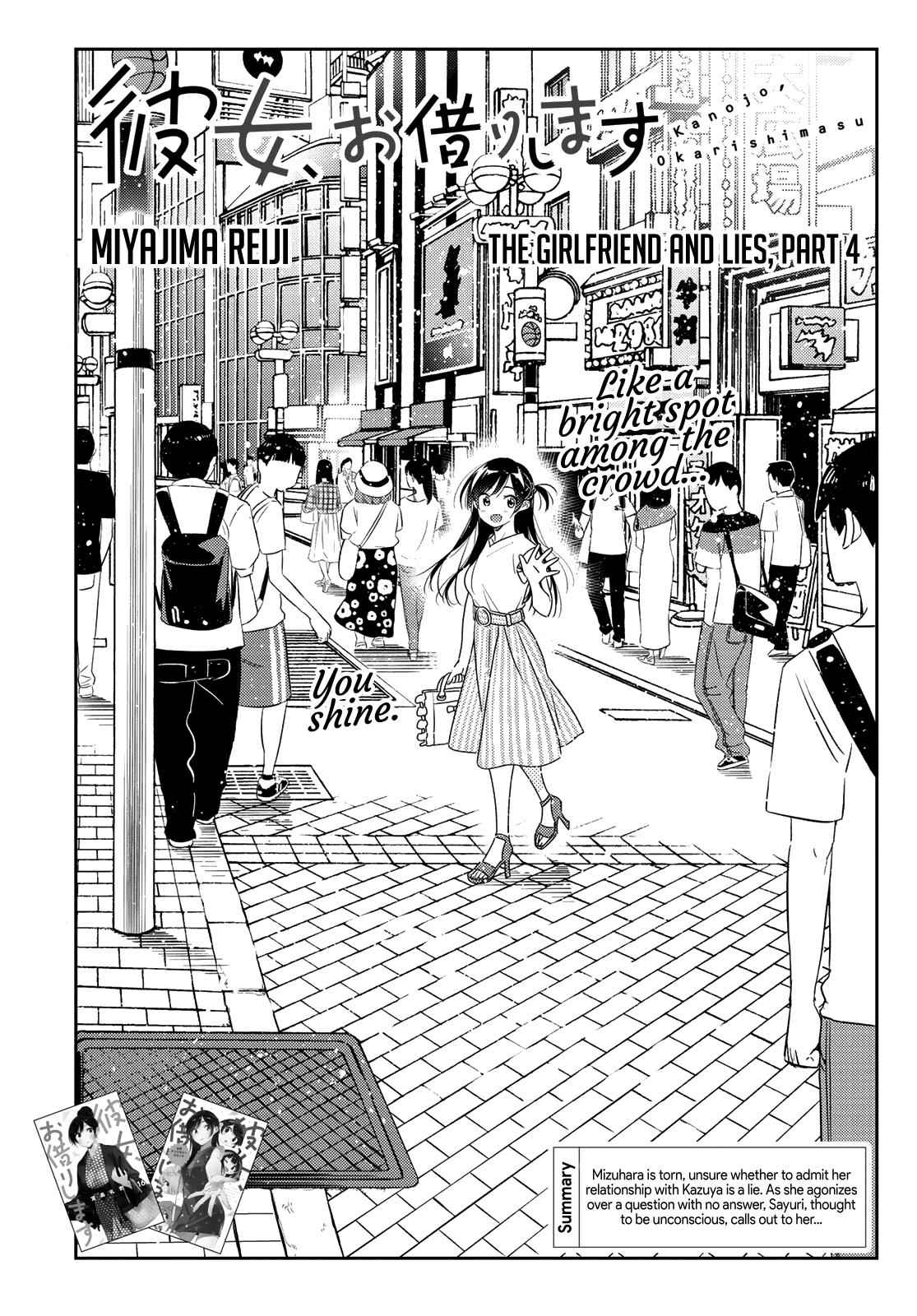 Rent-A-Girlfriend Chap 151 - Next Chap 152