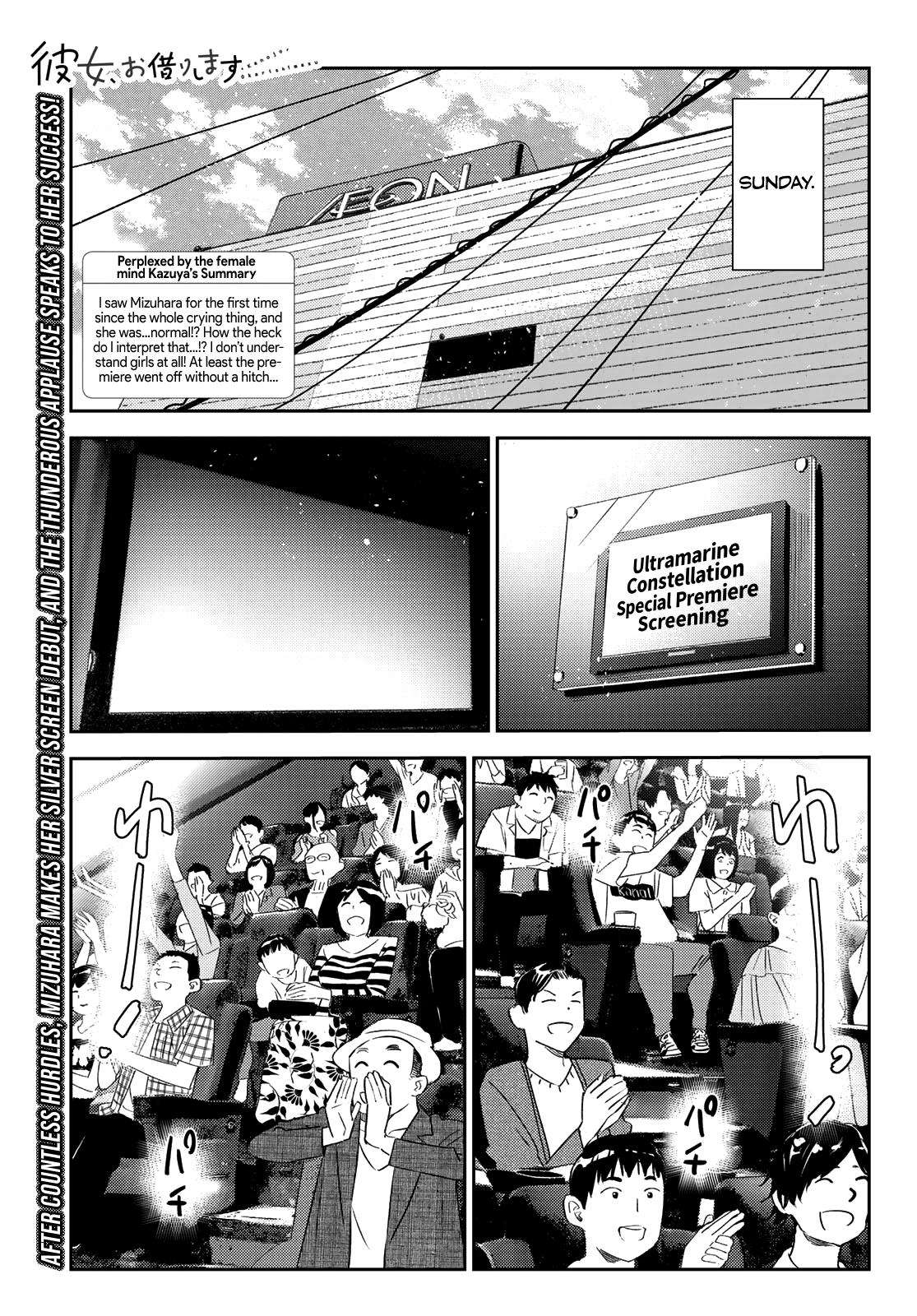 Rent-A-Girlfriend Chap 167 - Next Chap 168