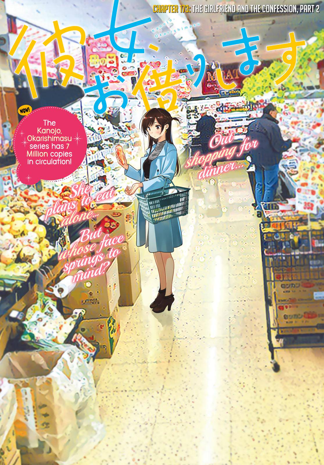 Rent-A-Girlfriend Chap 173 - Next Chap 174