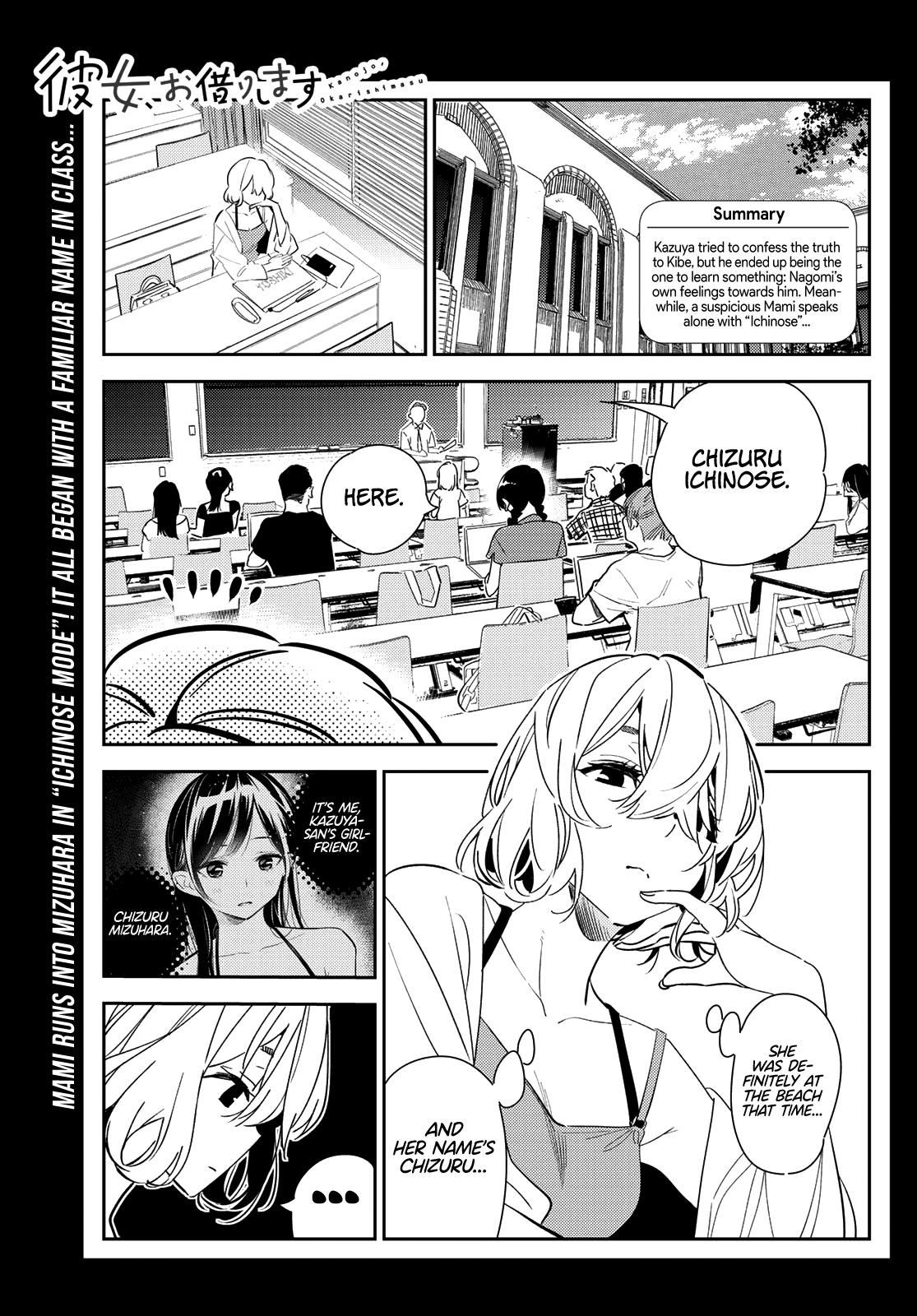 Rent-A-Girlfriend Chap 183 - Next Chap 184