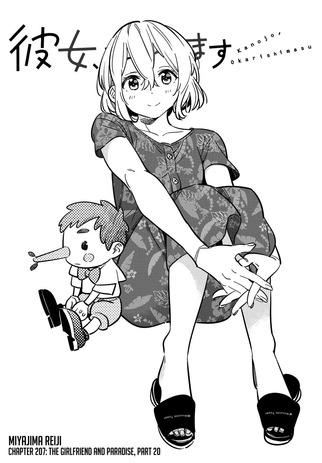 Rent-A-Girlfriend Chap 207 - Next Chap 208