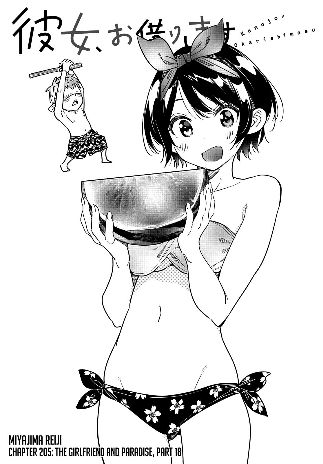 Rent-A-Girlfriend Chap 205 - Next Chap 206