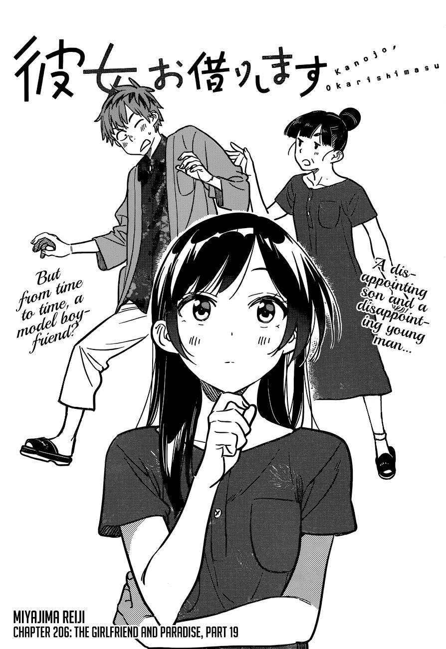 Rent-A-Girlfriend Chap 206 - Next Chap 207