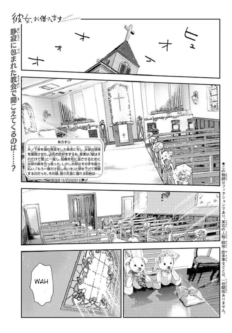 Rent-A-Girlfriend Chap 218 - Next Chap 219