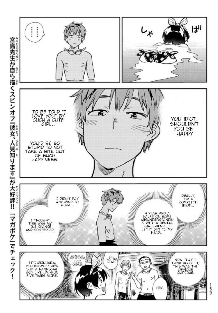 Rent-A-Girlfriend Chap 218 - Next Chap 219