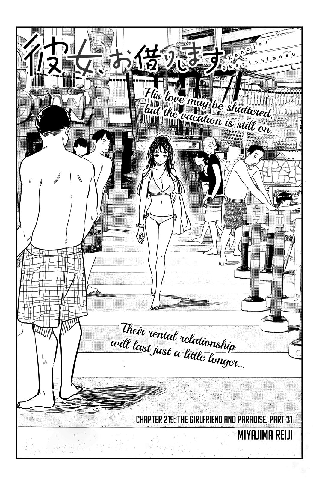 Rent-A-Girlfriend Chap 219 - Next Chap 220