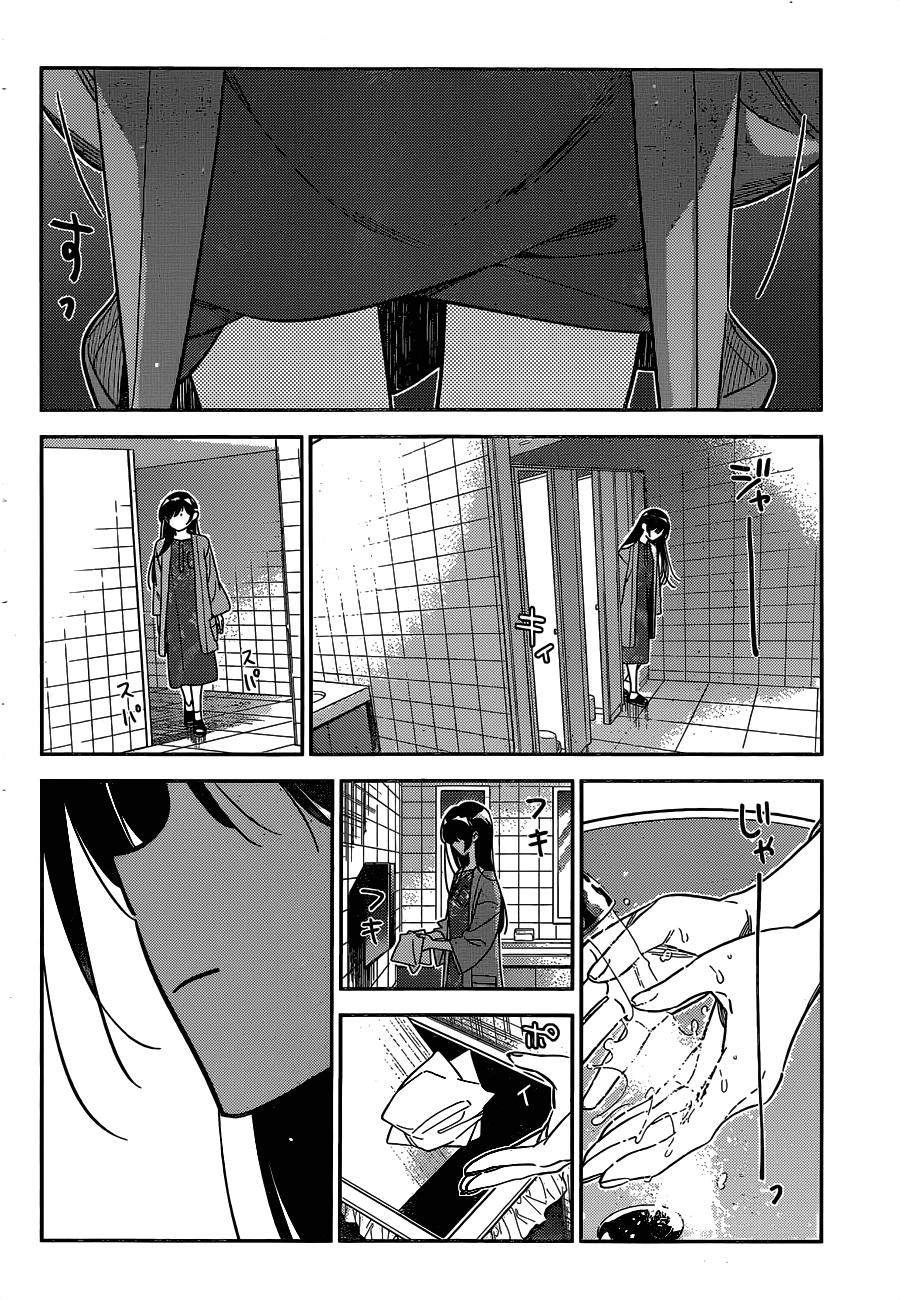 Rent-A-Girlfriend Chap 229 - Next Chap 230