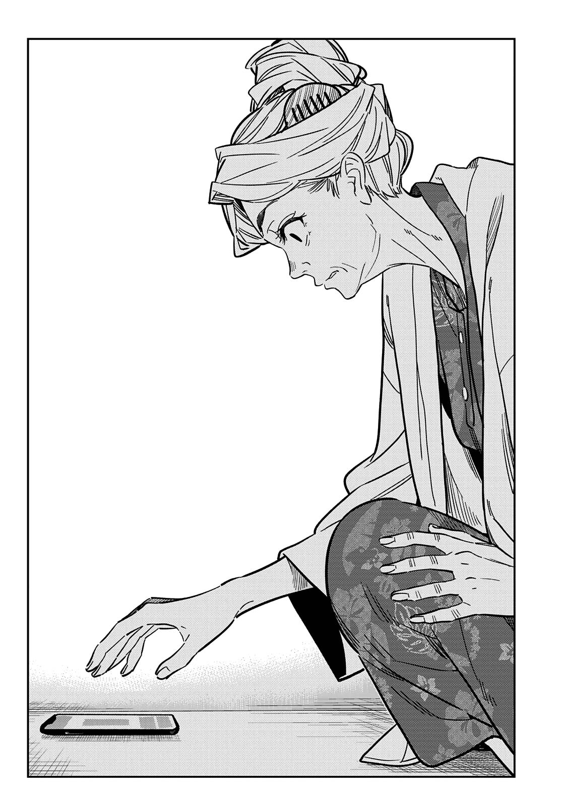 Rent-A-Girlfriend Chap 221 - Next Chap 222