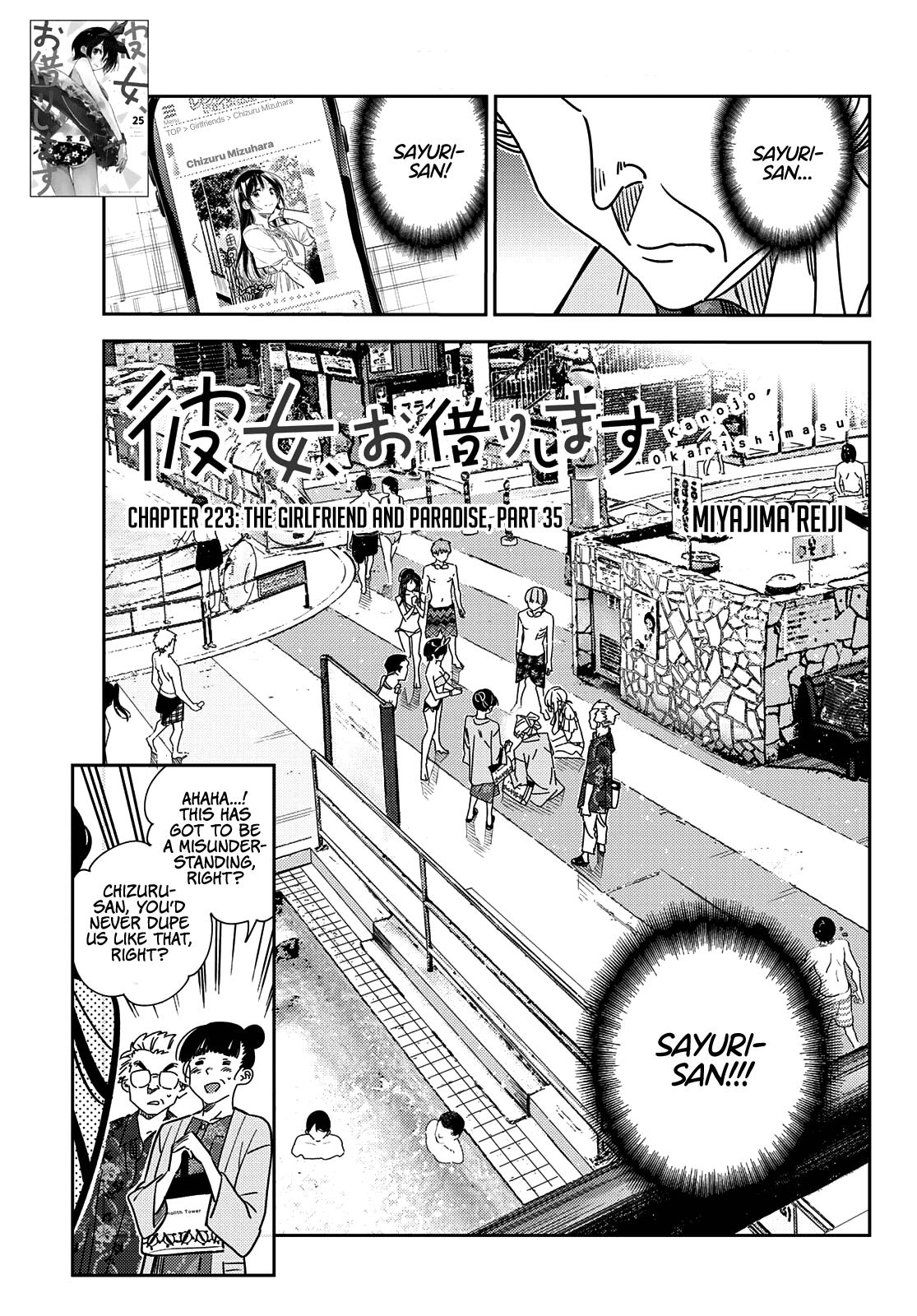 Rent-A-Girlfriend Chap 223 - Next Chap 224