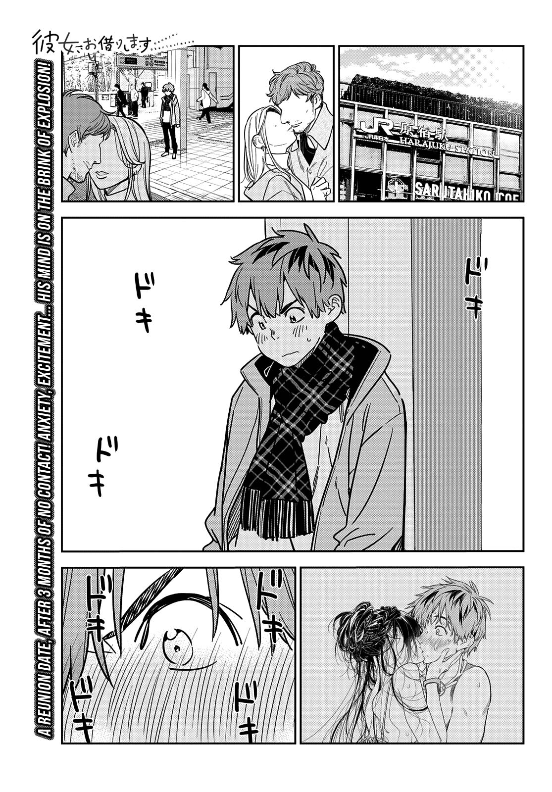 Rent-A-Girlfriend Chap 237 - Next Chap 238