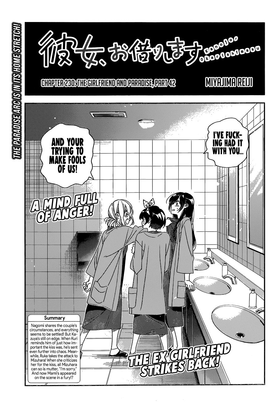 Rent-A-Girlfriend Chap 230 - Next Chap 231