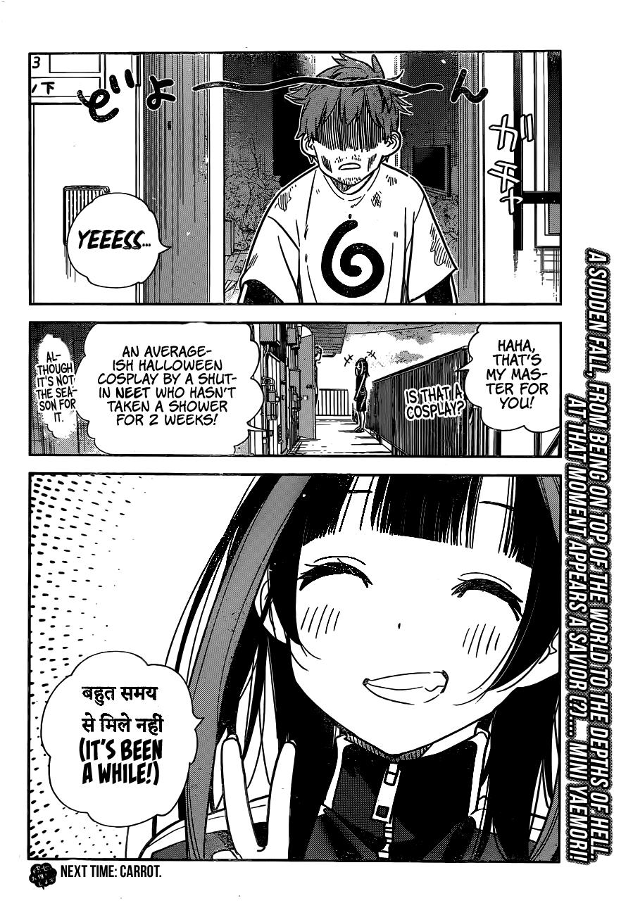 Rent-A-Girlfriend Chap 233 - Next Chap 234