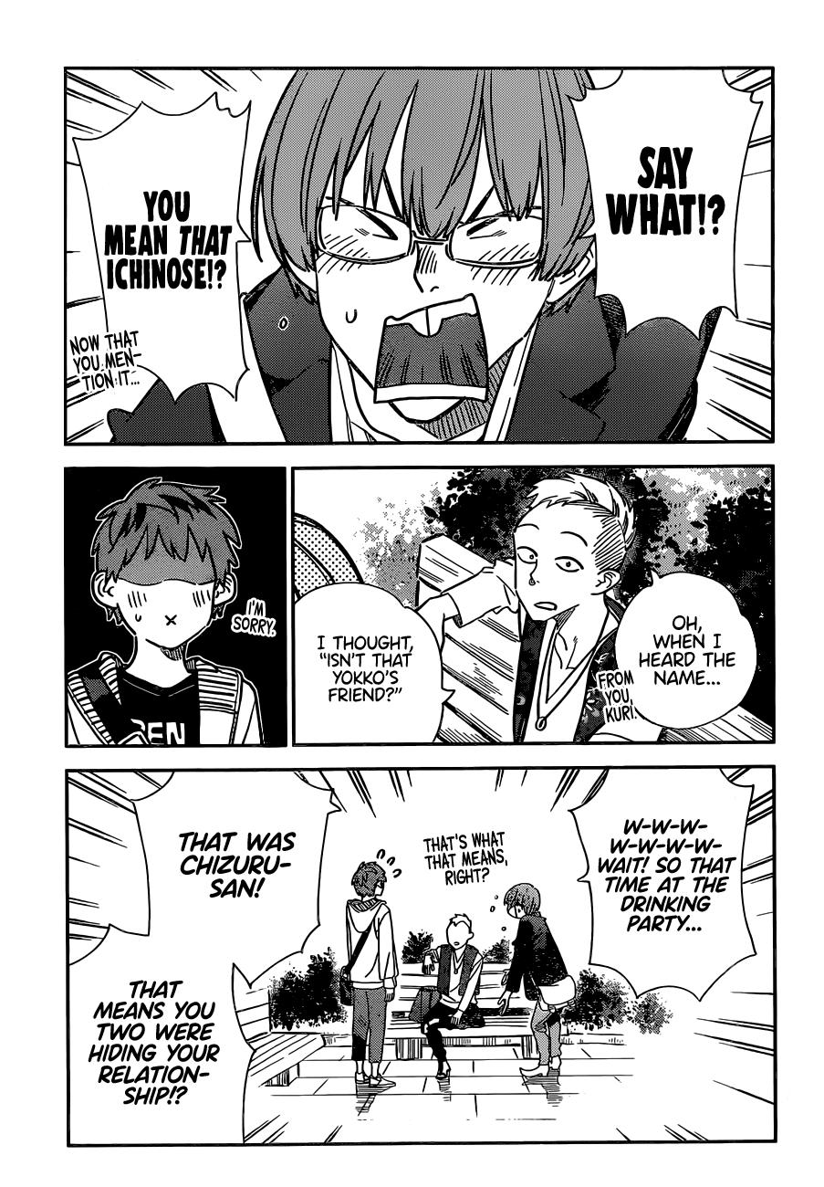 Rent-A-Girlfriend Chap 245 - Next Chap 246