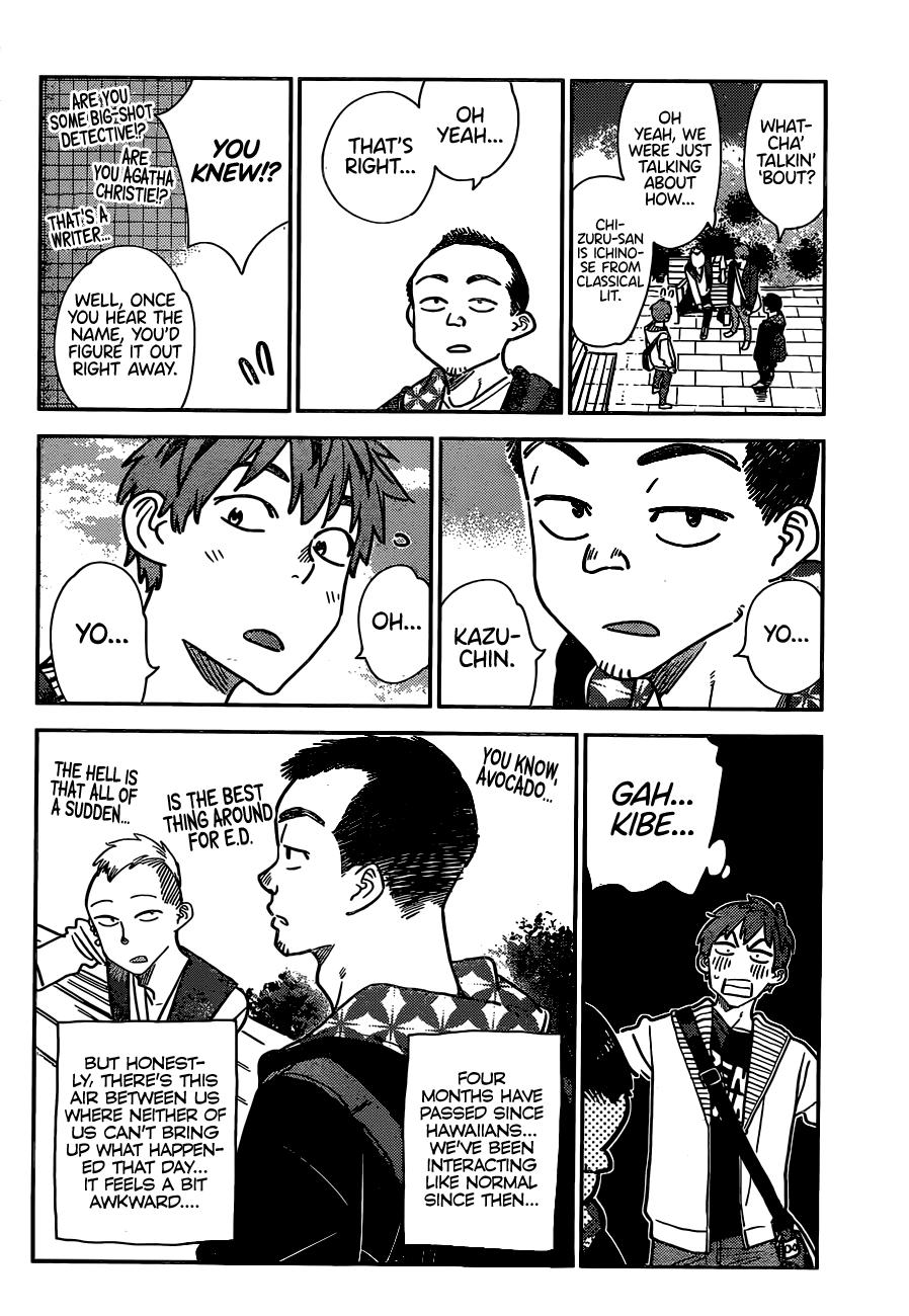 Rent-A-Girlfriend Chap 245 - Next Chap 246