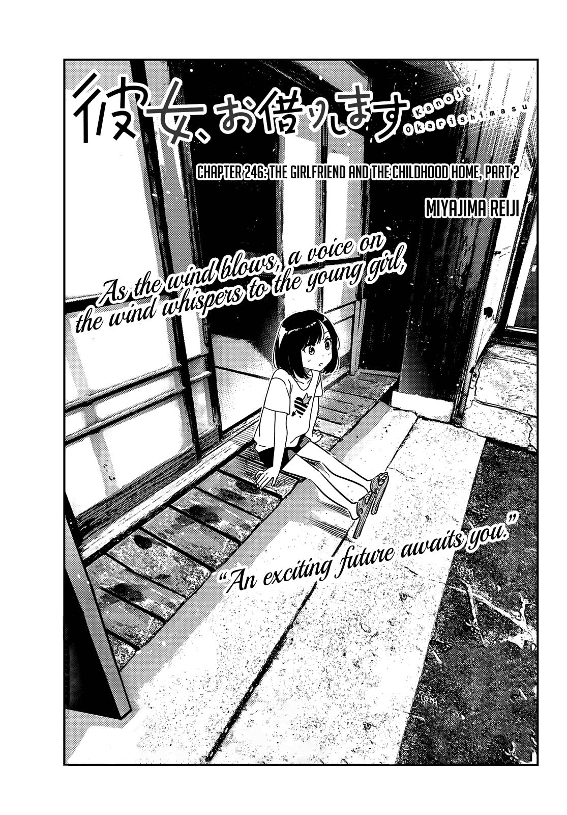 Rent-A-Girlfriend Chap 246 - Next Chap 247