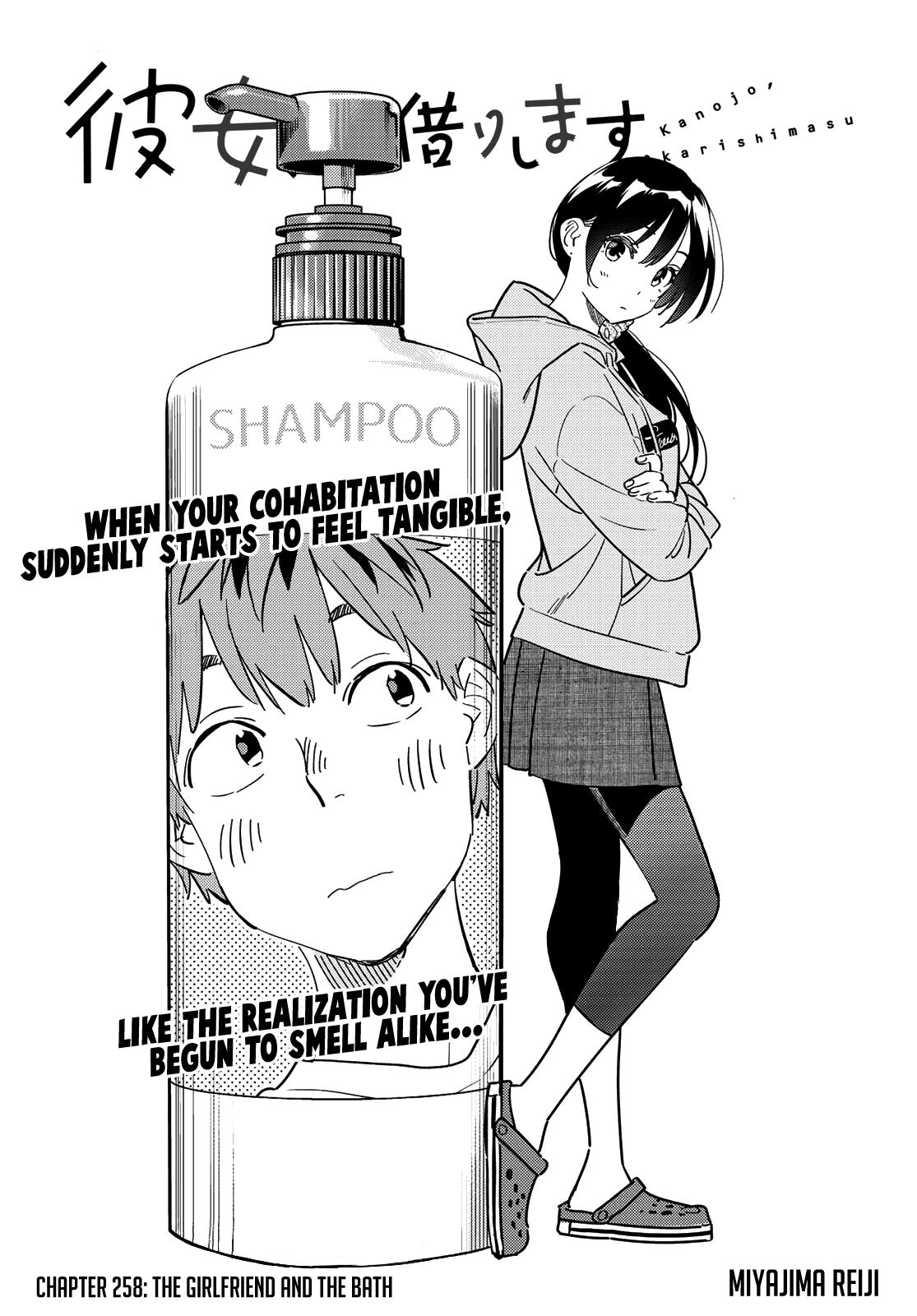 Rent-A-Girlfriend Chap 258 - Next Chap 259