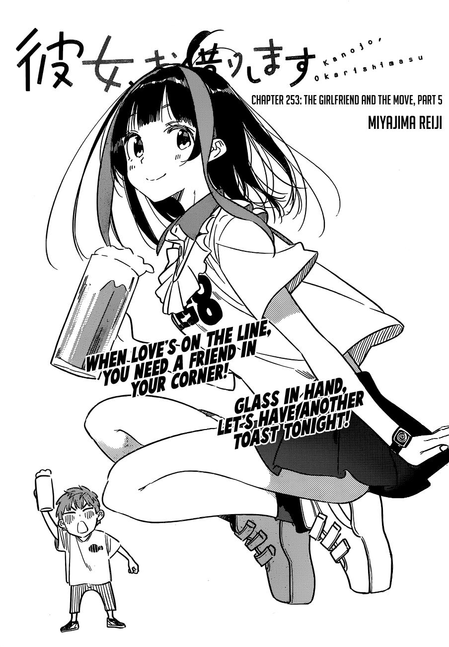 Rent-A-Girlfriend Chap 253 - Next Chap 254