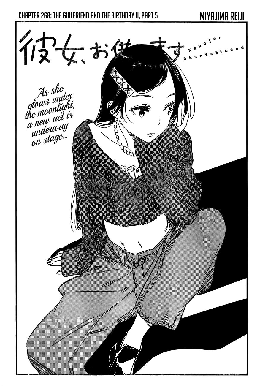Rent-A-Girlfriend Chap 268 - Next Chap 269