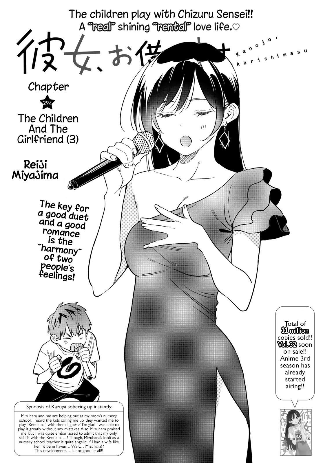 Rent-A-Girlfriend Chap 294 - Next Chap 295