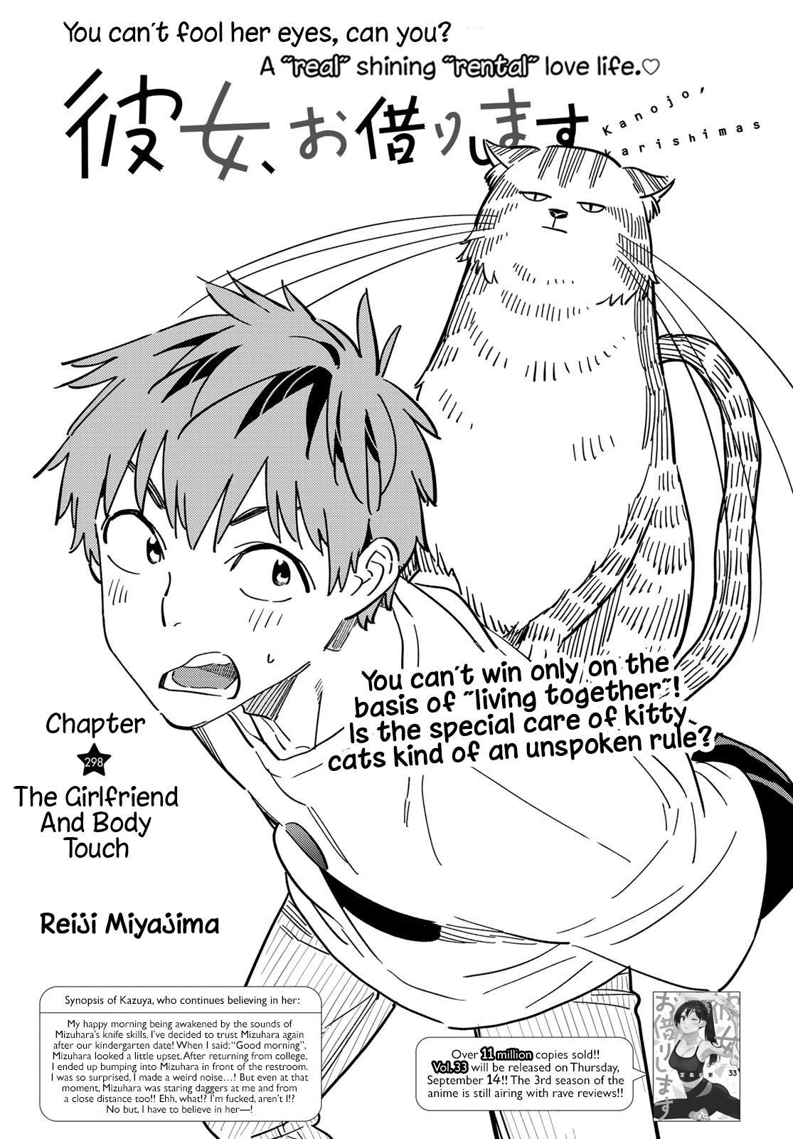 Rent-A-Girlfriend Chap 298 - Next Chap 299