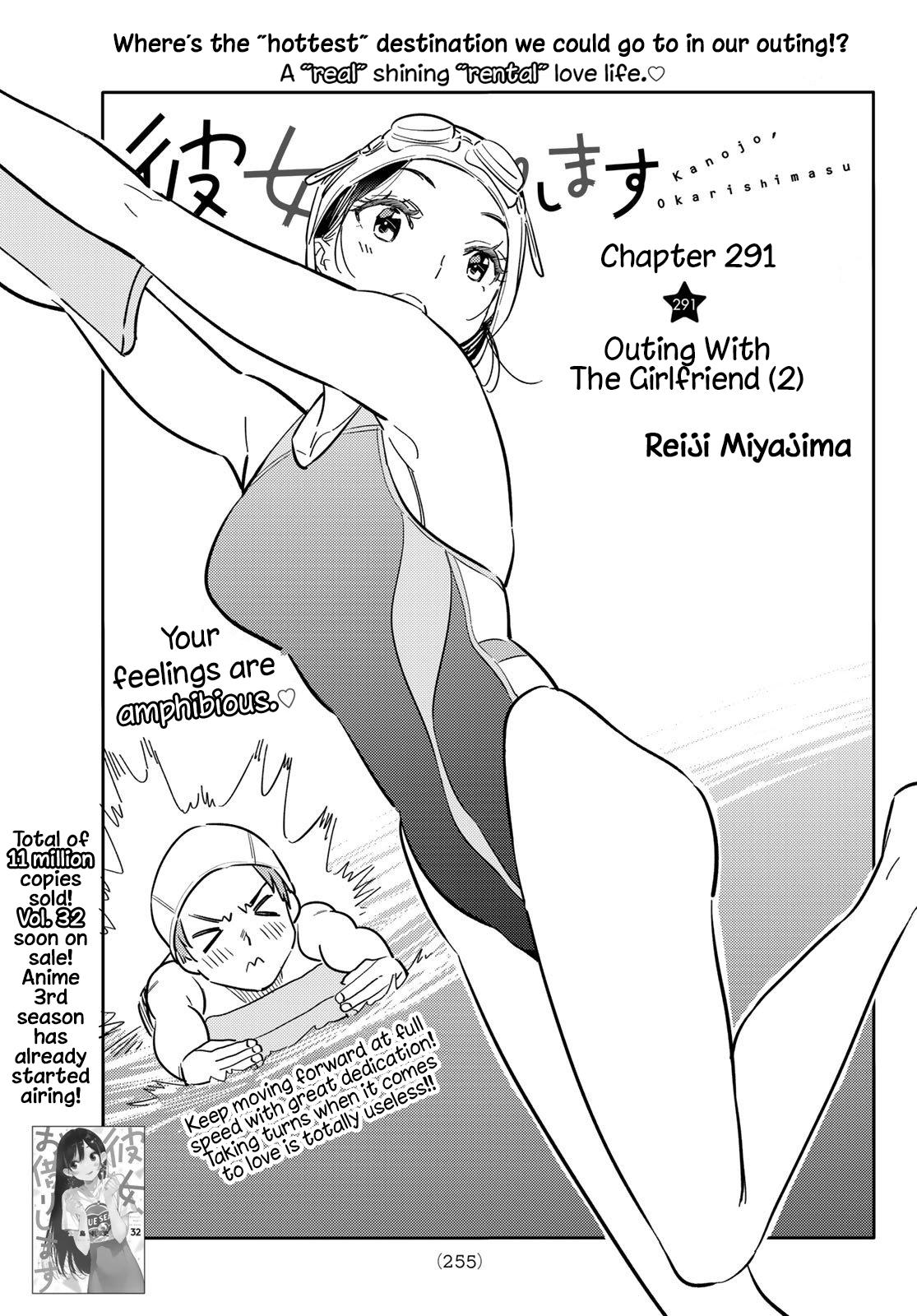 Rent-A-Girlfriend Chap 291 - Next Chap 292