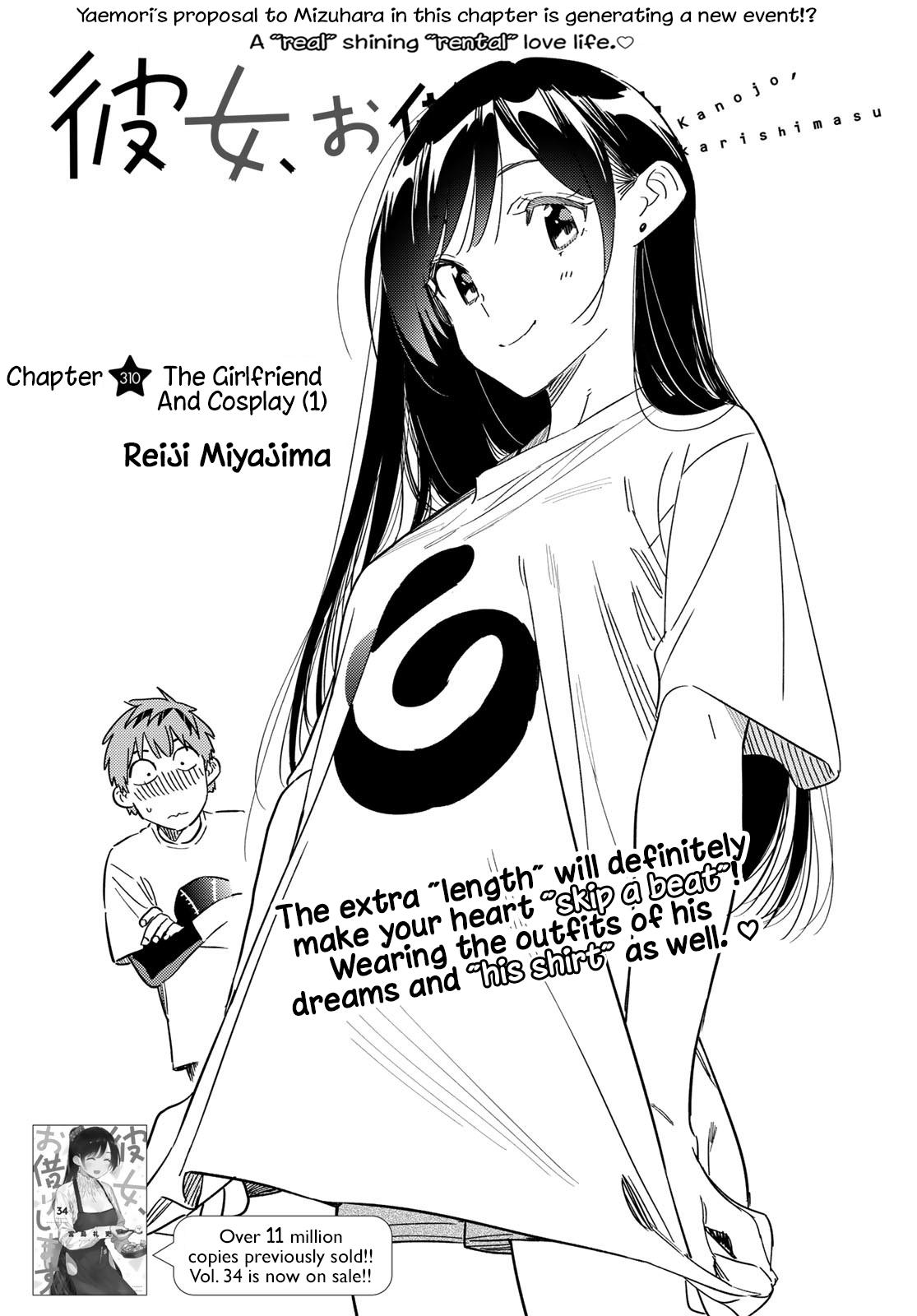 Rent-A-Girlfriend Chap 310 - Next Chap 311