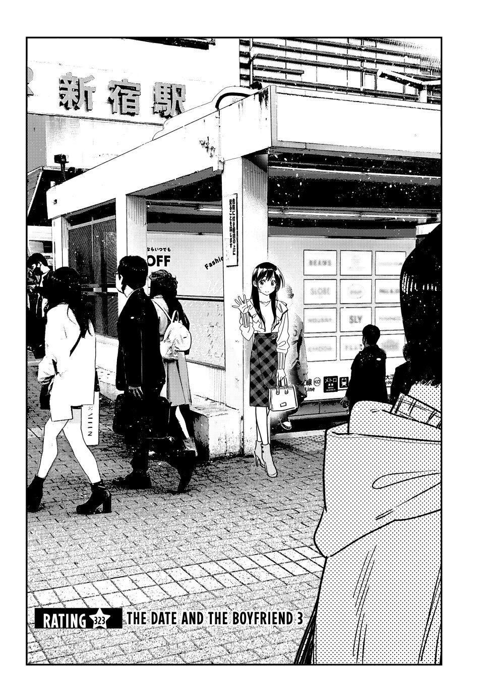 Rent-A-Girlfriend Chap 323 - Next Chap 324