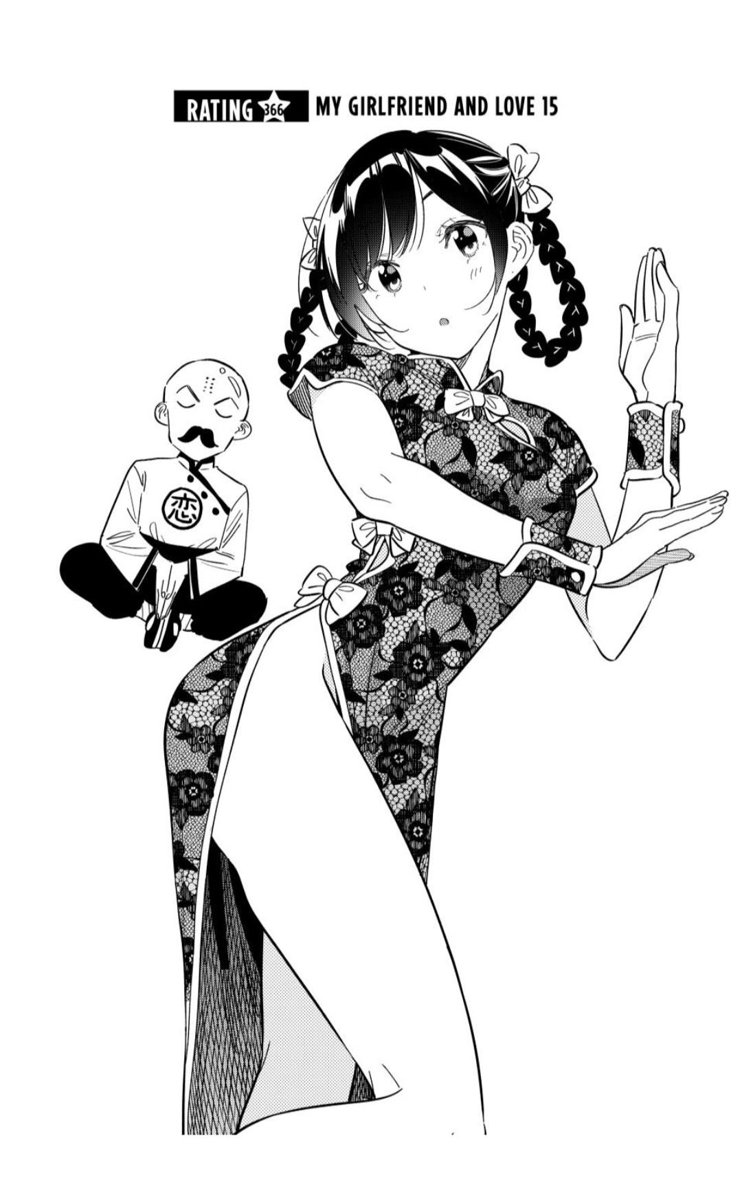 Rent-A-Girlfriend Chap 366 - Next Chap 367