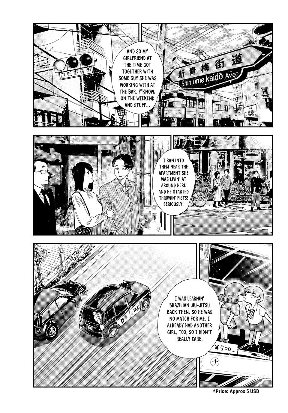 Rent-A-Girlfriend Chap 386 - Next Chap 387