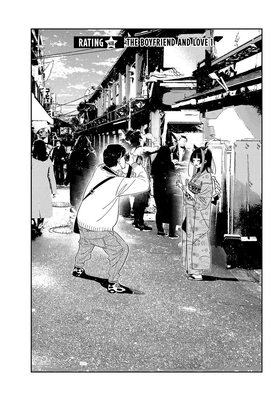 Rent-A-Girlfriend Chap 418 - Next Chap 419