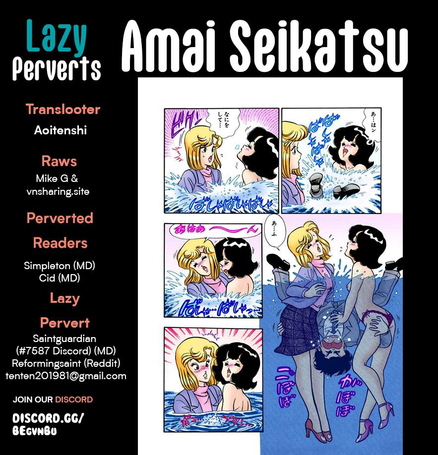 Amai Seikatsu Chap 280 - Next Chap 281