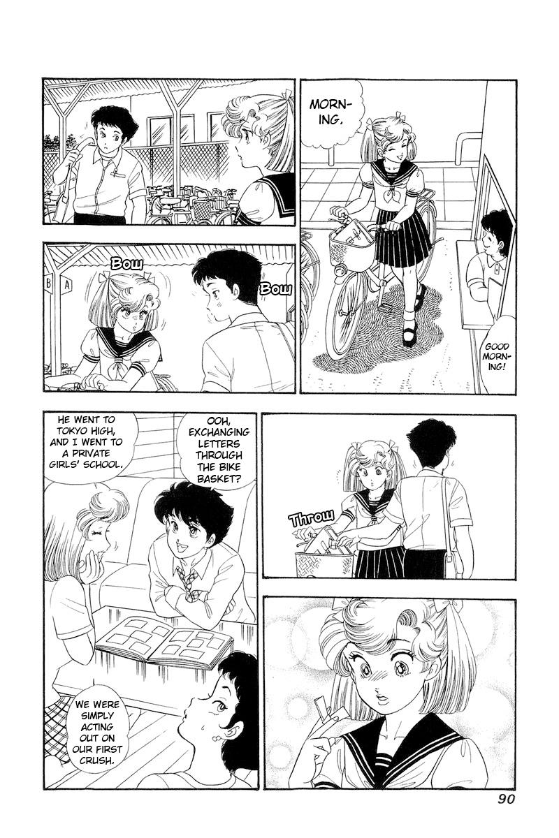 Amai Seikatsu Chap 280 - Next Chap 281