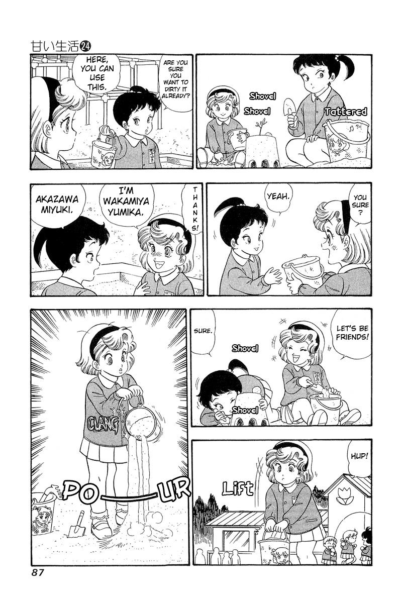 Amai Seikatsu Chap 280 - Next Chap 281
