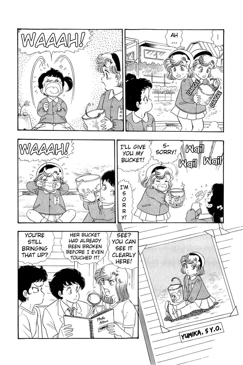 Amai Seikatsu Chap 280 - Next Chap 281