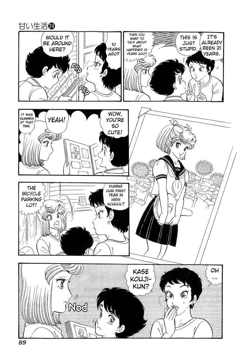 Amai Seikatsu Chap 280 - Next Chap 281