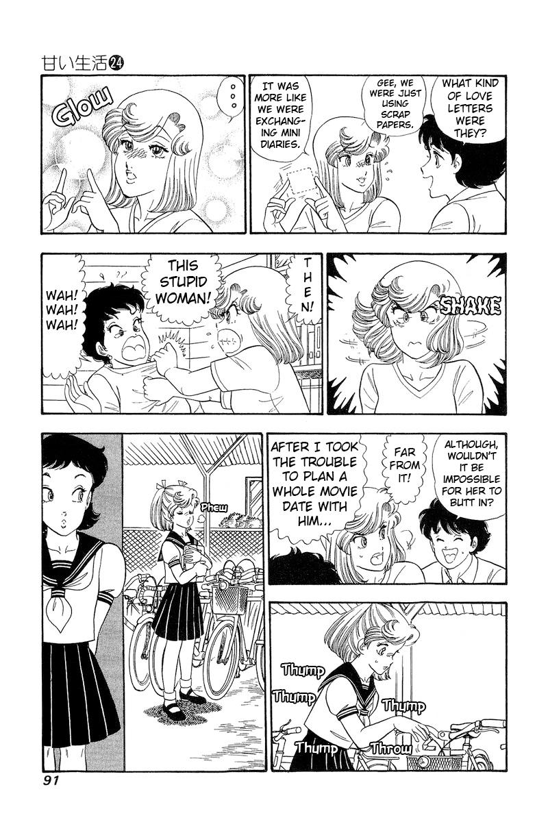 Amai Seikatsu Chap 280 - Next Chap 281